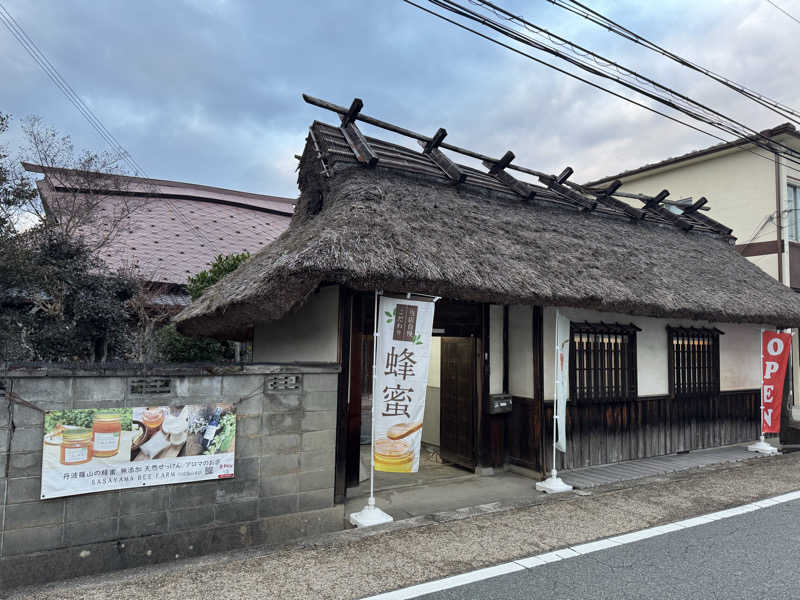 ジョン・ナランさんのさふぃスパ舞子(メンズサウナ)  by シーサイドホテル舞子ビラ神戸のサ活写真