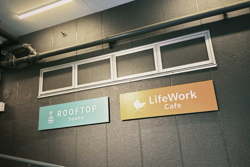 32さんのROOFTOP(ルーフトップ)のサ活写真