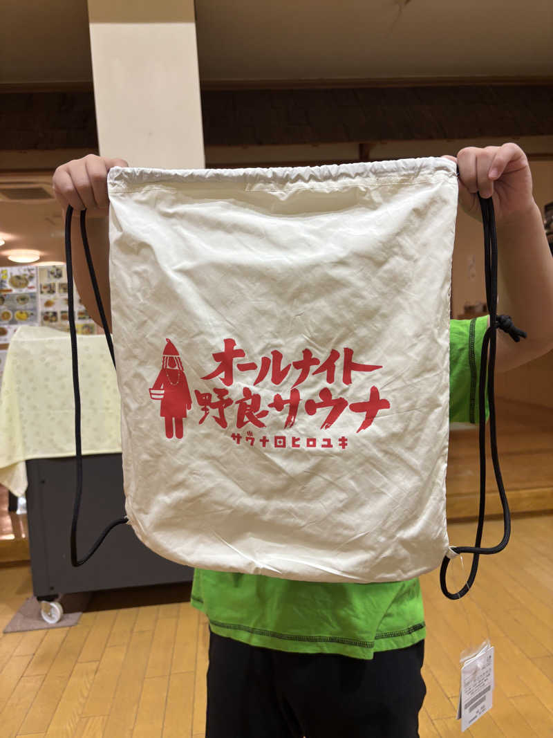 熊田蒸尾さんのこうしんの湯のサ活写真