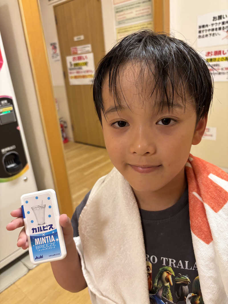 熊田蒸尾さんの北のたまゆら 東苗穂のサ活写真