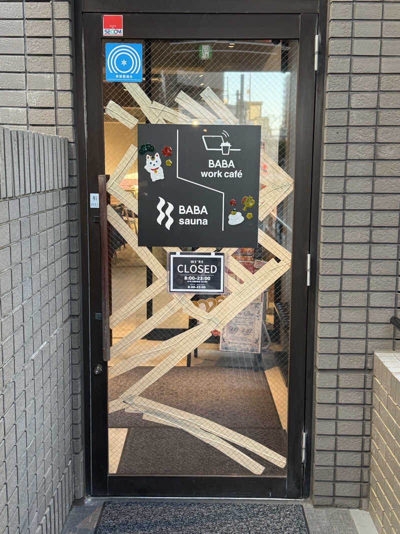 Todioさんの馬場サウナのサ活写真