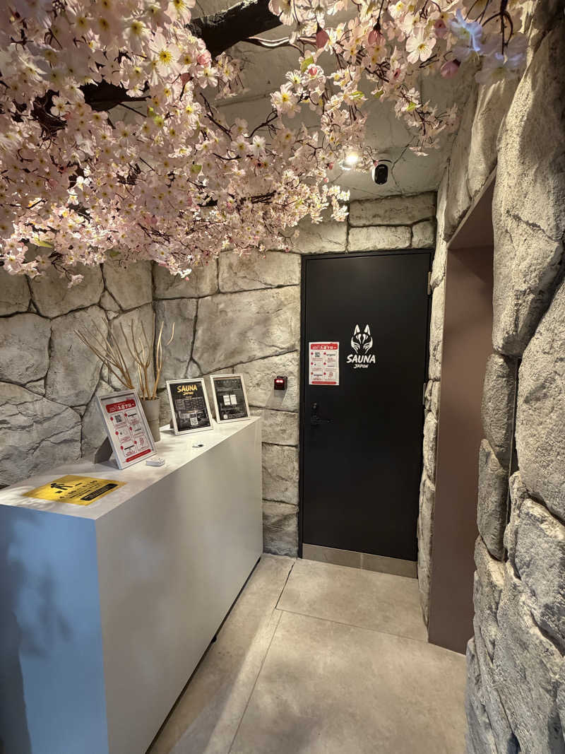 Todioさんのサウナジャポン SAUNA JAPONのサ活写真