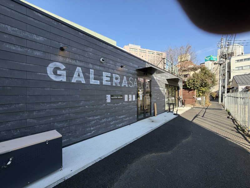 Todioさんのガレーラ・サウナ立川のサ活写真