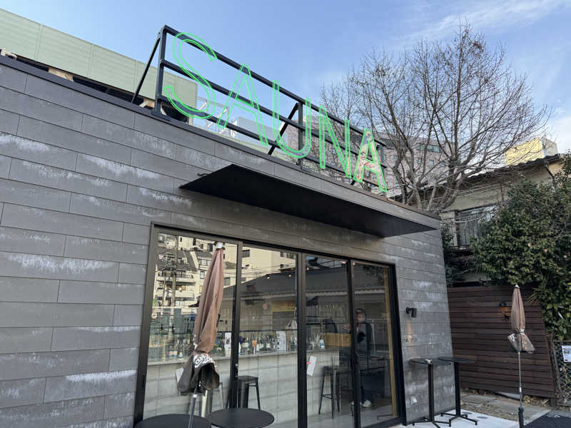 Todioさんのガレーラ・サウナ立川のサ活写真