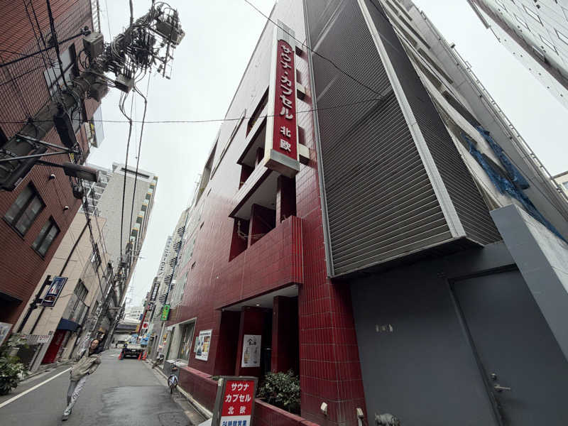 Todioさんのサウナ&カプセルホテル 北欧のサ活写真