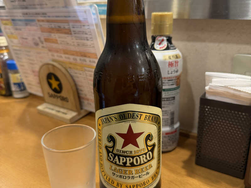赤星