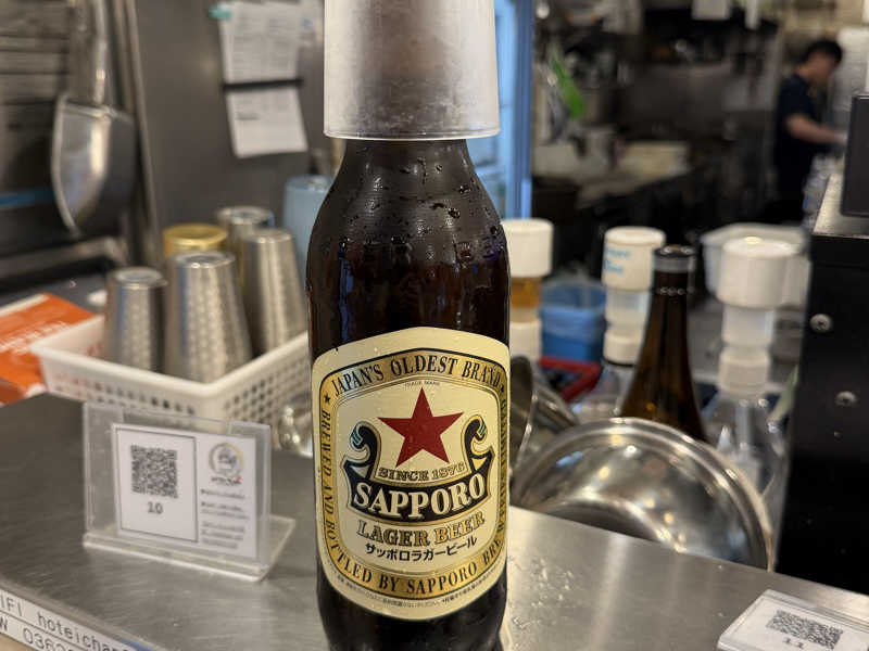 赤星大瓶