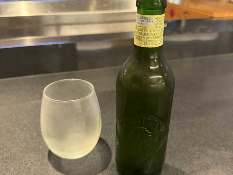 ハートランド小瓶