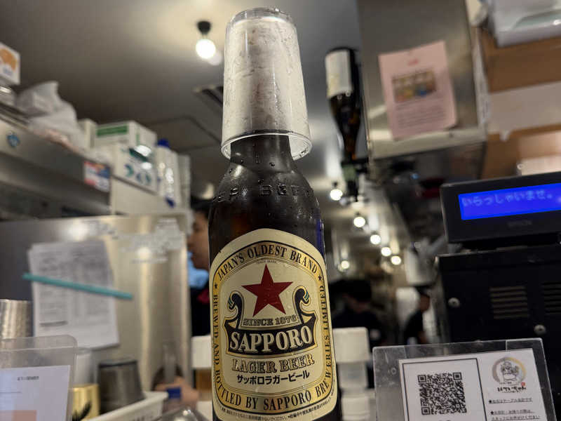 赤星大瓶【税込450円】