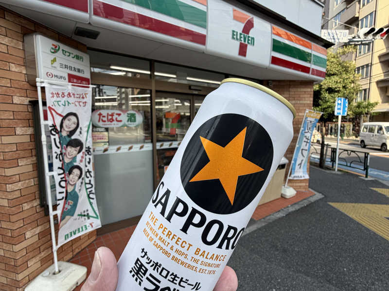 黒ラベル