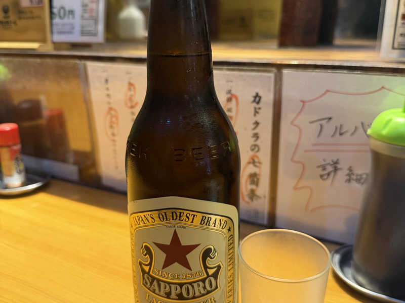 赤星大瓶【税込570円】