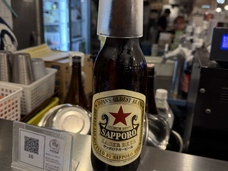 赤星大瓶【税込450円】