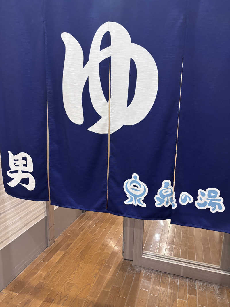 ベッチさんの泉の湯のサ活写真