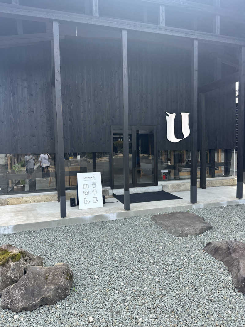 せぢゃんさんの盆サウナU(盆宿U)のサ活写真