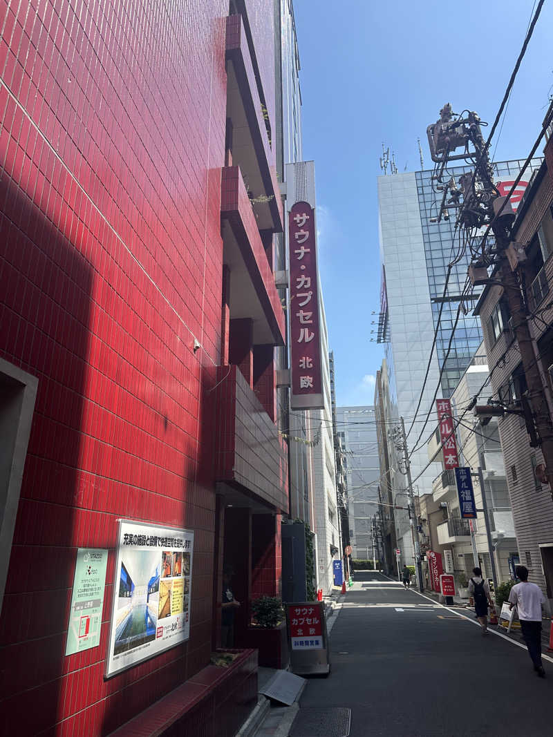 せぢゃんさんのサウナ&カプセルホテル 北欧のサ活写真