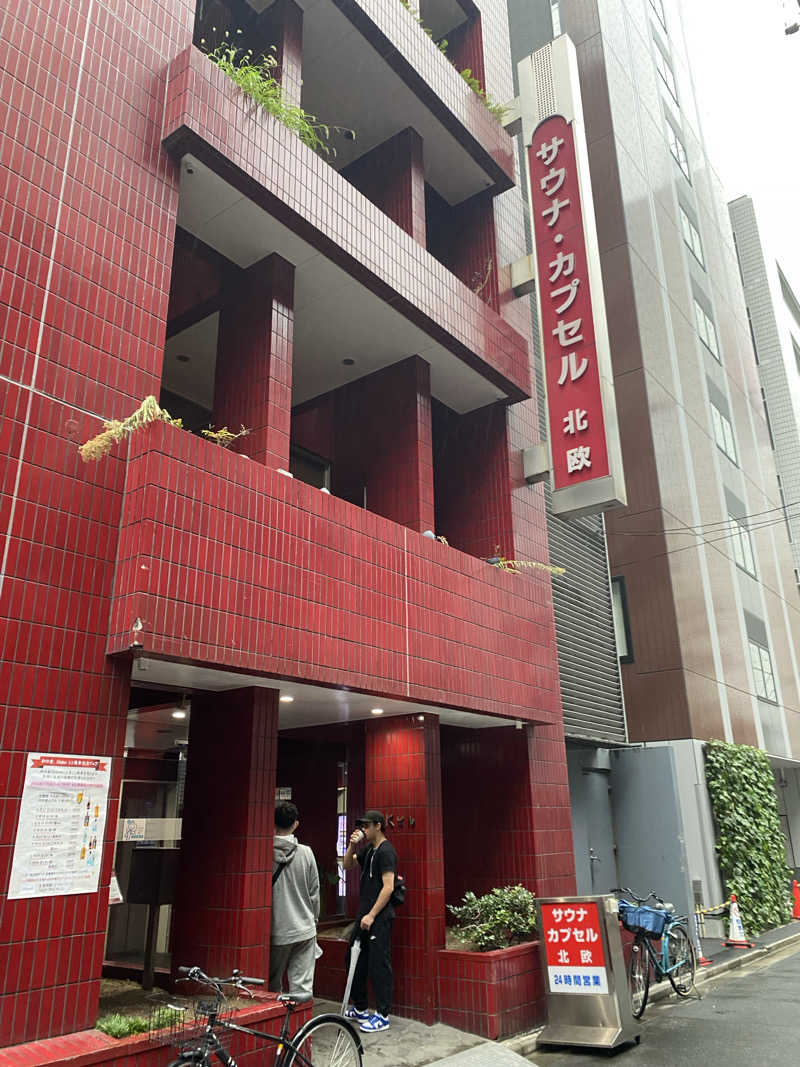 みんみんさんのサウナ&カプセルホテル 北欧のサ活写真