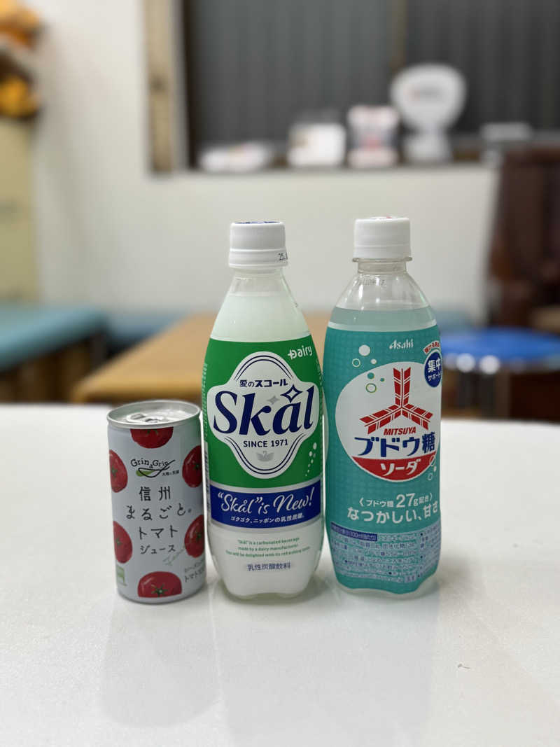 Ranさんの杉の湯のサ活写真