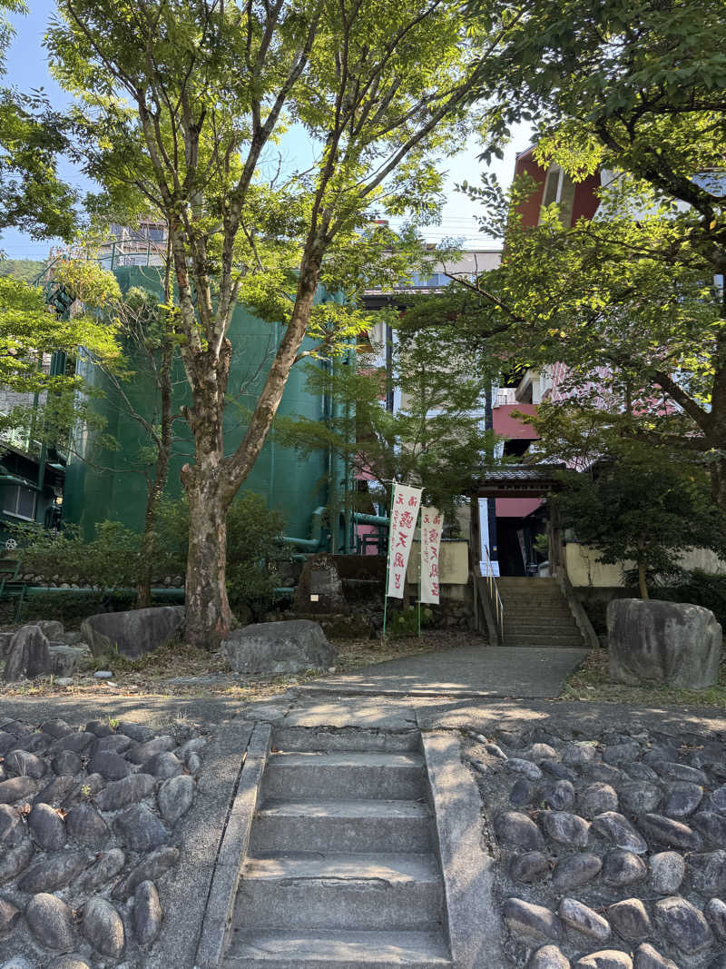 Ranさんのクアガーデン露天風呂のサ活写真