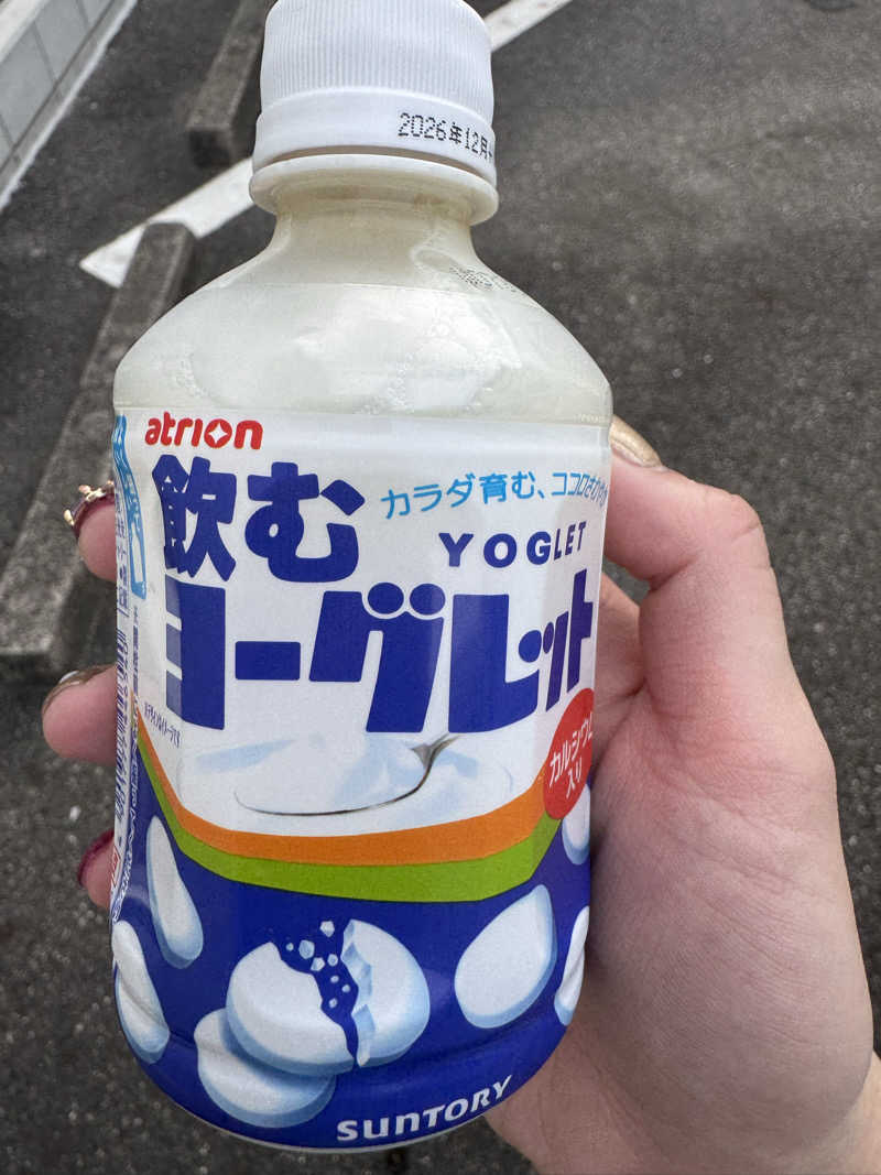 Ranさんの杉の湯のサ活写真