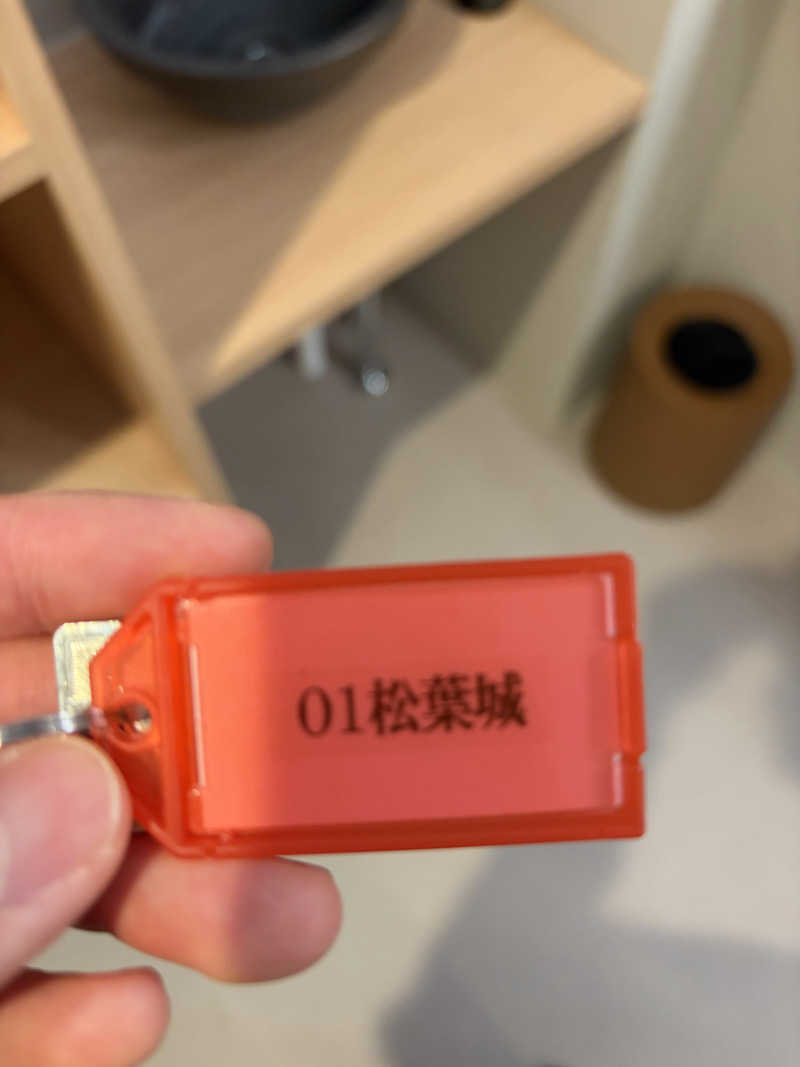 ミーナちゃんさんの宇和サウナのサ活写真