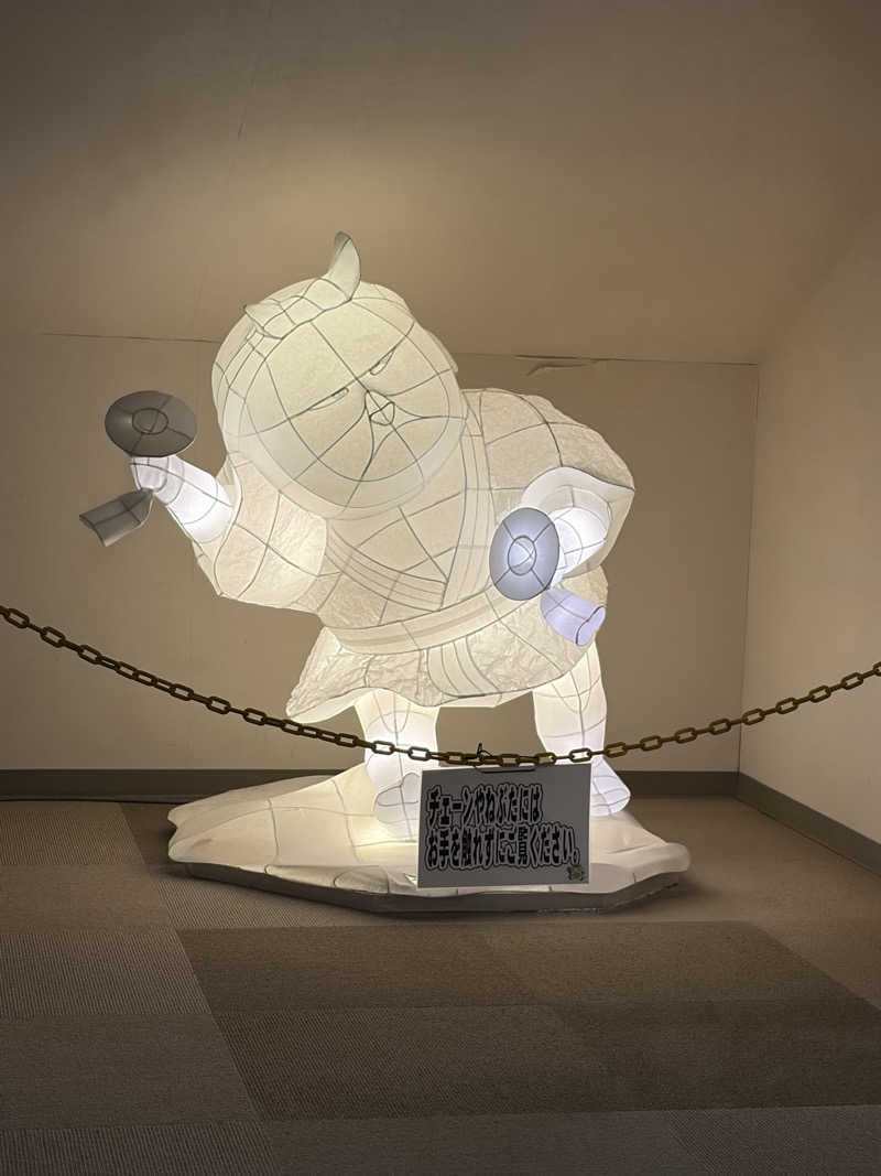 ミーナちゃんさんのまちなか温泉青森センターホテルのサ活写真