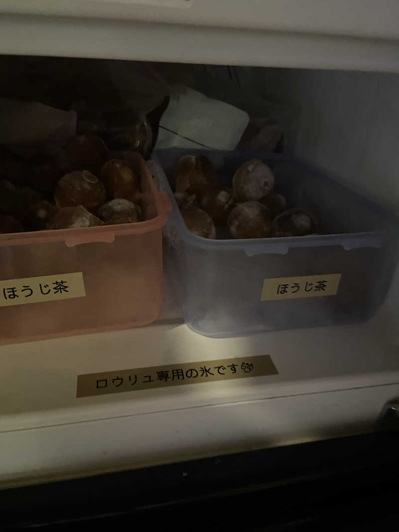 みくmamさんのKURA:SAUNA UTSUNOMIYAのサ活写真