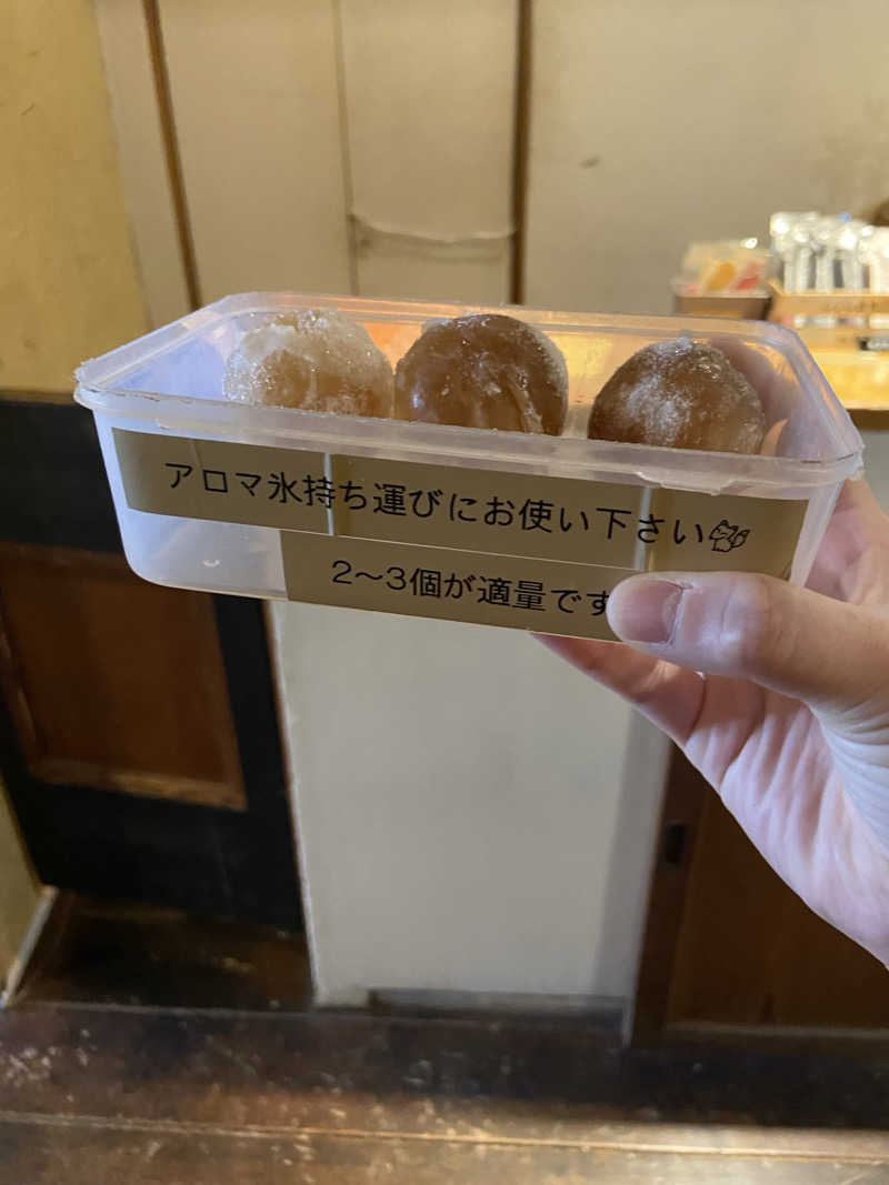 みくmamさんのKURA:SAUNA UTSUNOMIYAのサ活写真