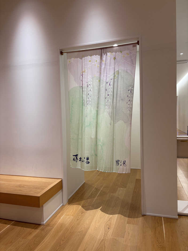 えーーーとさんのアクアイグニス仙台 藤塚の湯のサ活写真