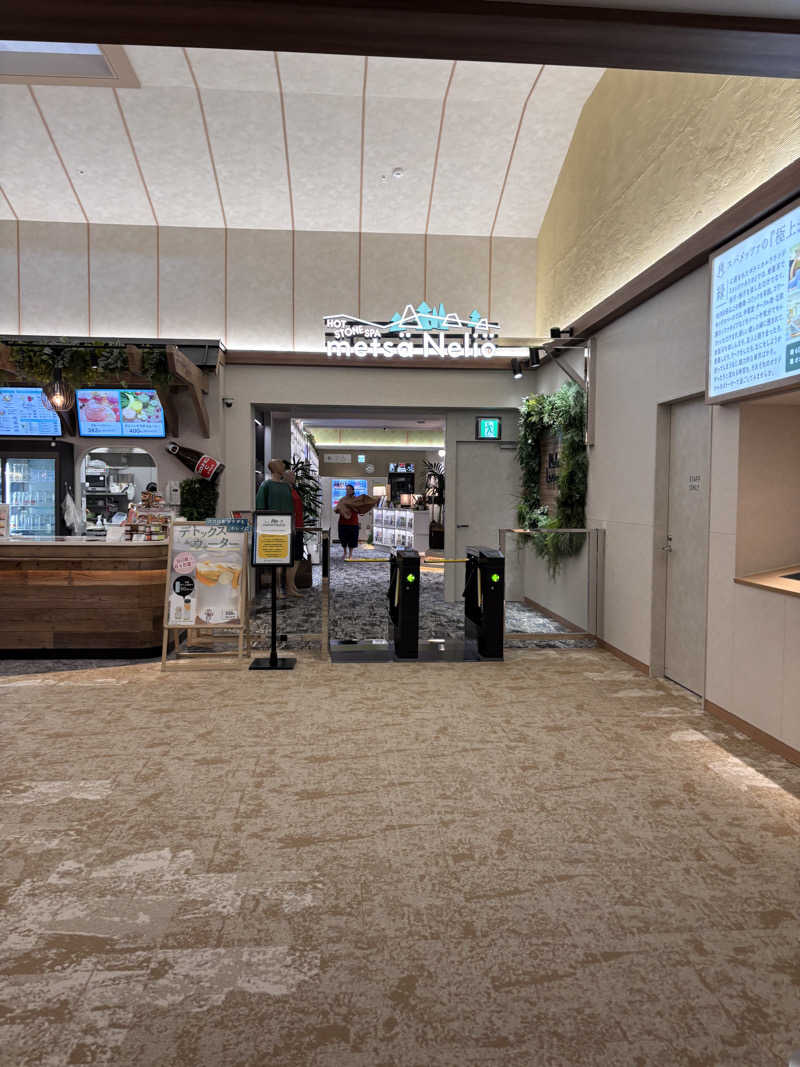 えーーーとさんのスパメッツァ 仙台 竜泉寺の湯のサ活写真