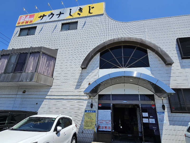 LEMON307さんのサウナしきじのサ活写真