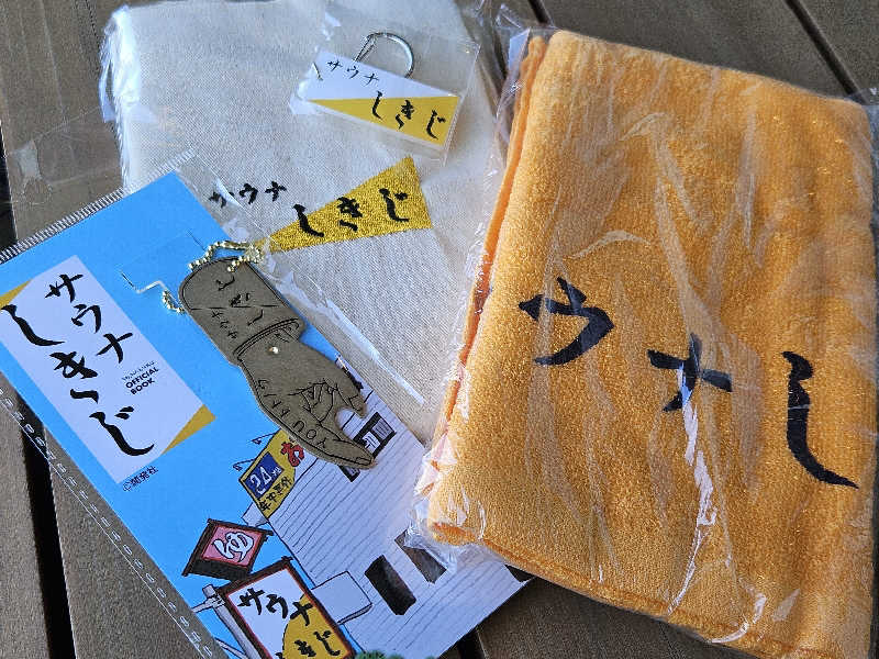 LEMON307さんのサウナしきじのサ活写真