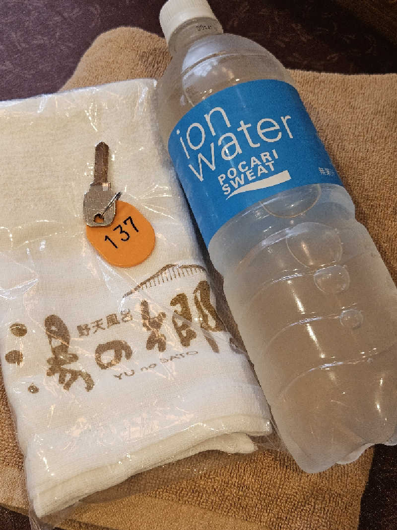 LEMON307さんの野天風呂 湯の郷のサ活写真