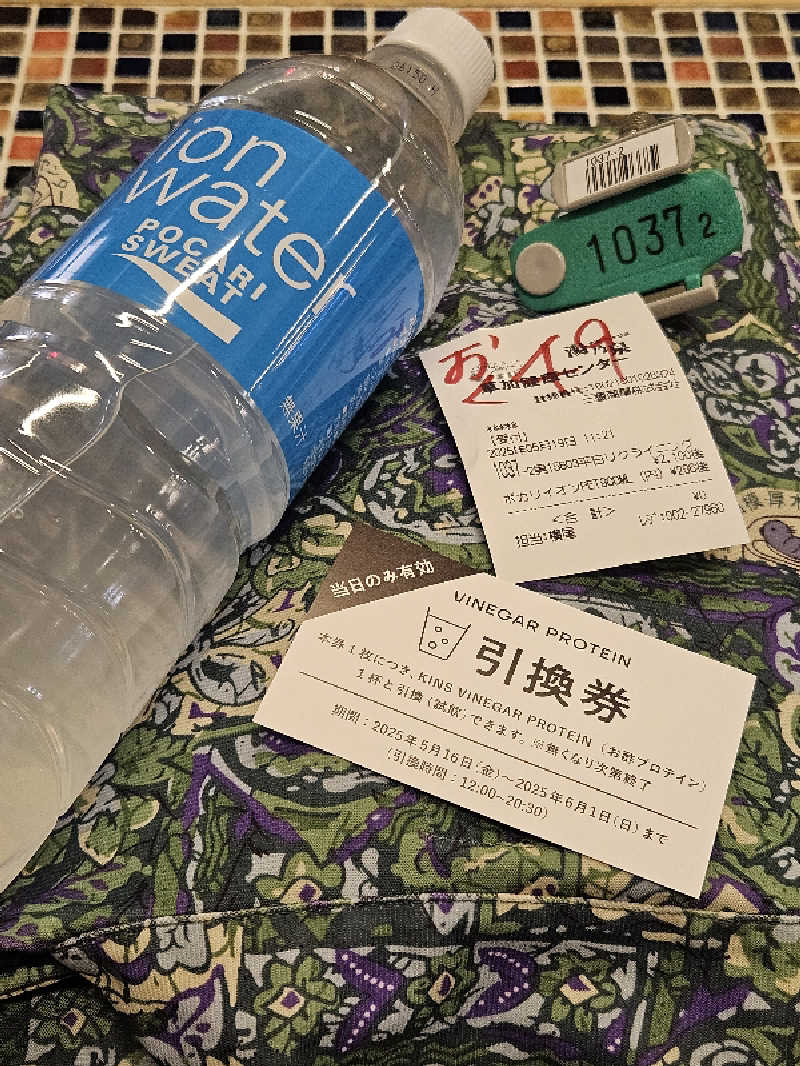 LEMON307さんの湯乃泉 草加健康センターのサ活写真