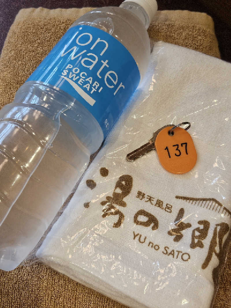 LEMON307さんの野天風呂 湯の郷のサ活写真