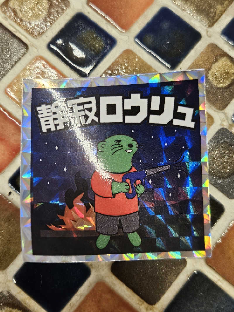 LEMON307さんの湯乃泉 草加健康センターのサ活写真