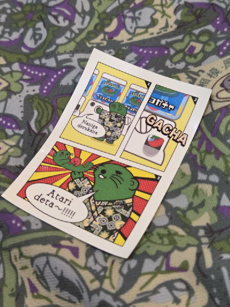 LEMON307さんの湯乃泉 草加健康センターのサ活写真