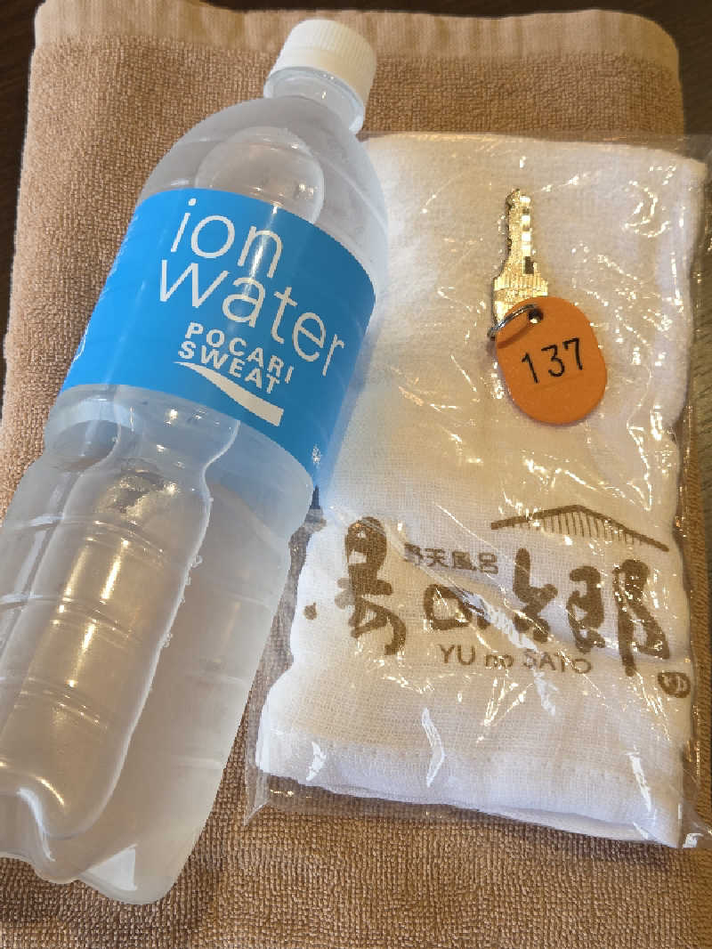 LEMON307さんの野天風呂 湯の郷のサ活写真
