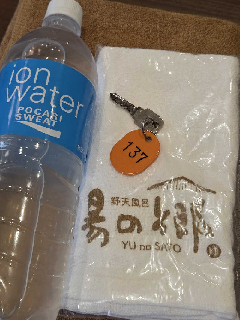 LEMON307さんの野天風呂 湯の郷のサ活写真