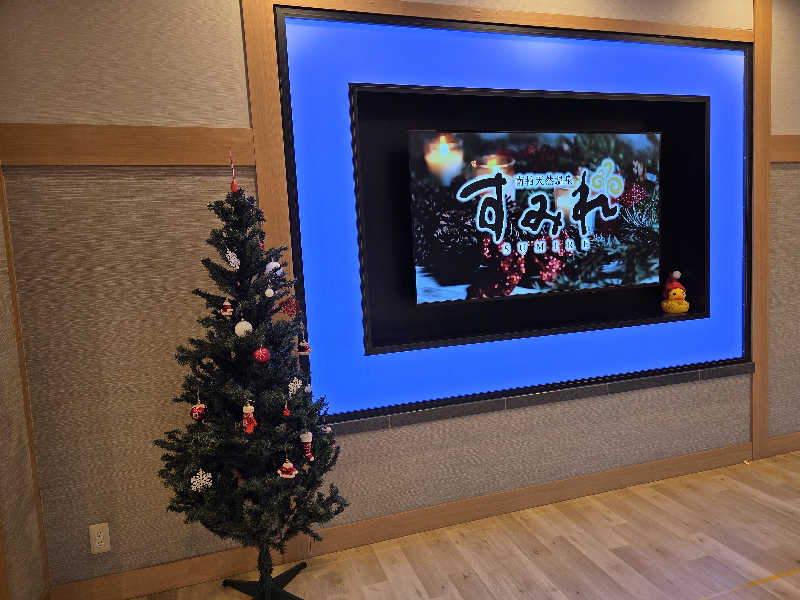 LEMON307さんの南柏天然温泉すみれのサ活写真