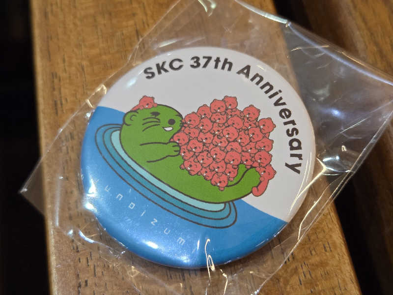 LEMON307さんの湯乃泉 草加健康センターのサ活写真