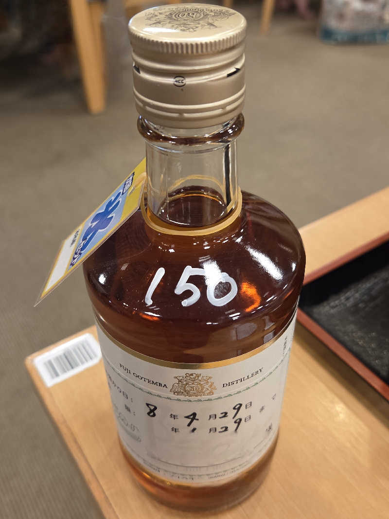 LEMON307さんの湯乃泉 草加健康センターのサ活写真