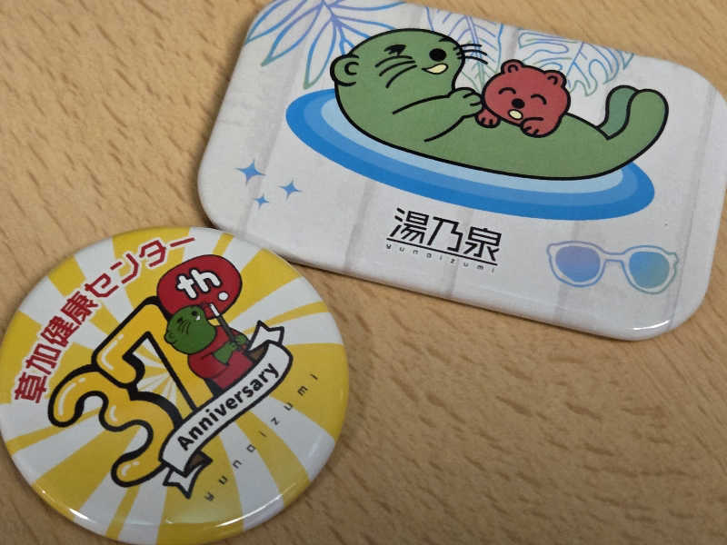 LEMON307さんの湯乃泉 草加健康センターのサ活写真