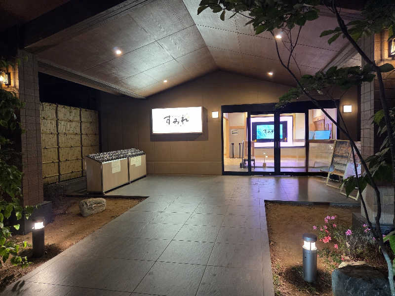 LEMON307さんの南柏天然温泉すみれのサ活写真