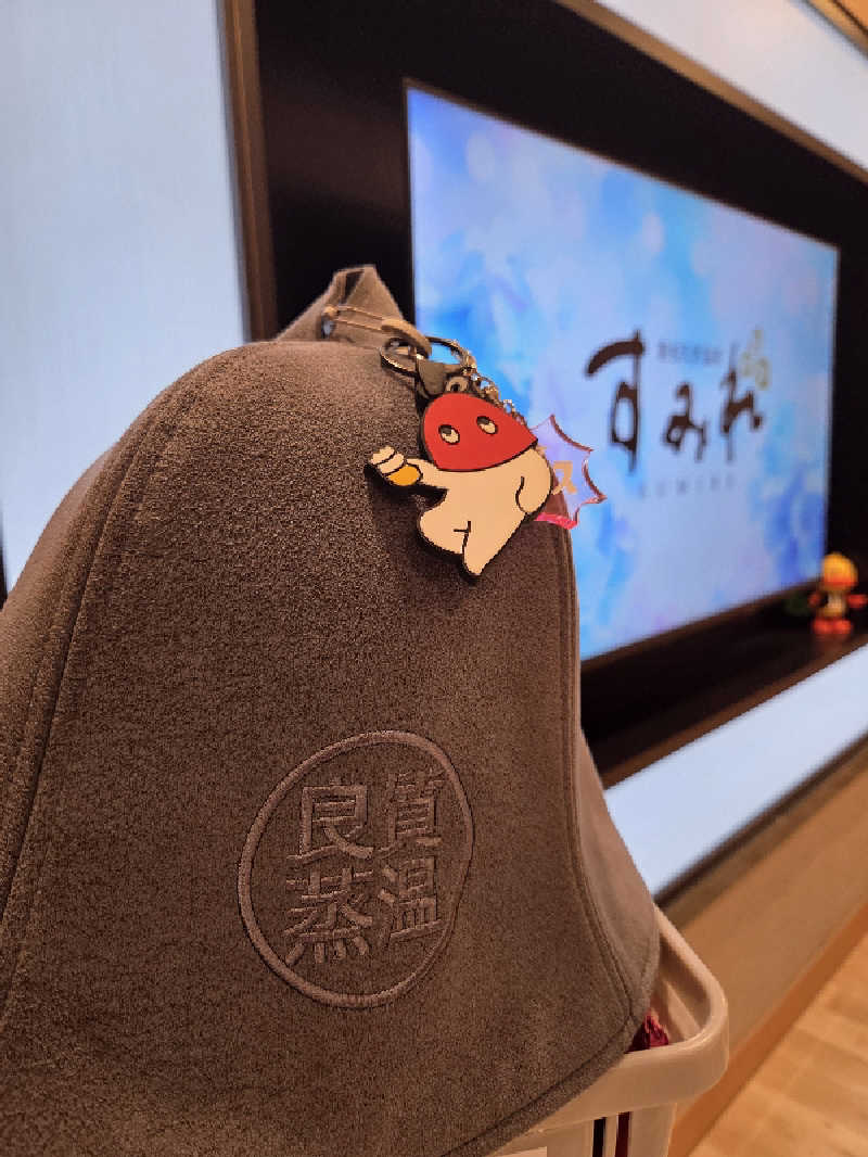 LEMON307さんの南柏天然温泉すみれのサ活写真
