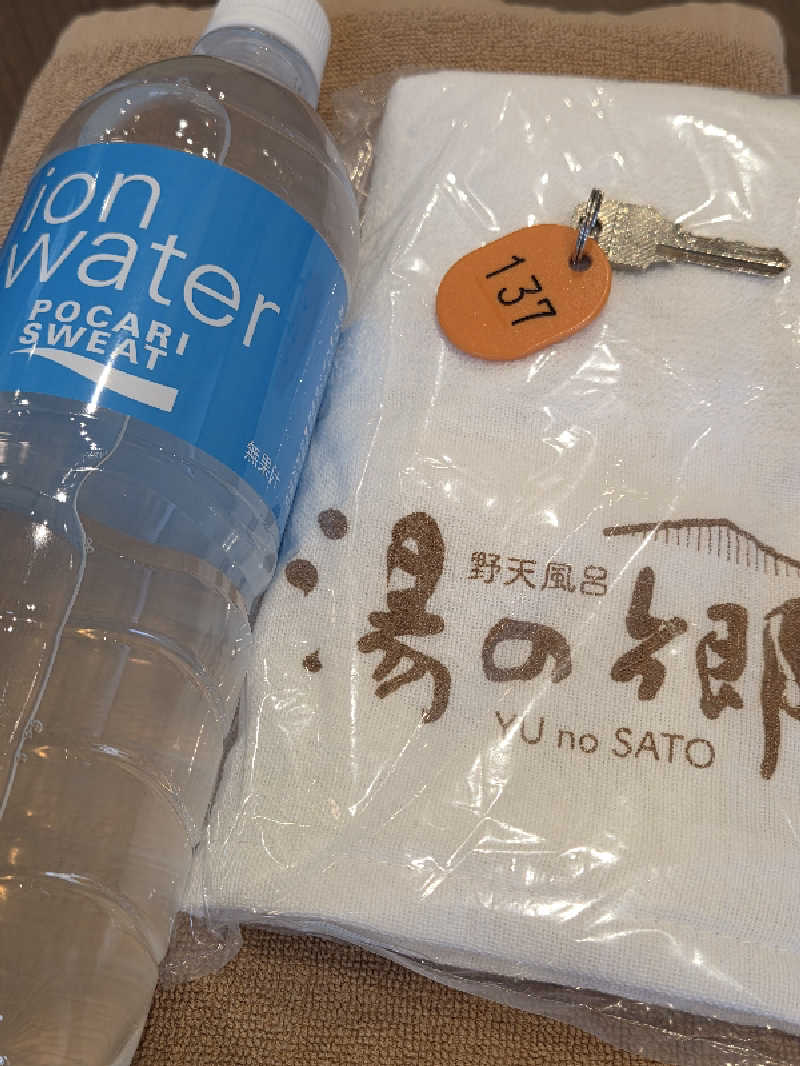 LEMON307さんの野天風呂 湯の郷のサ活写真