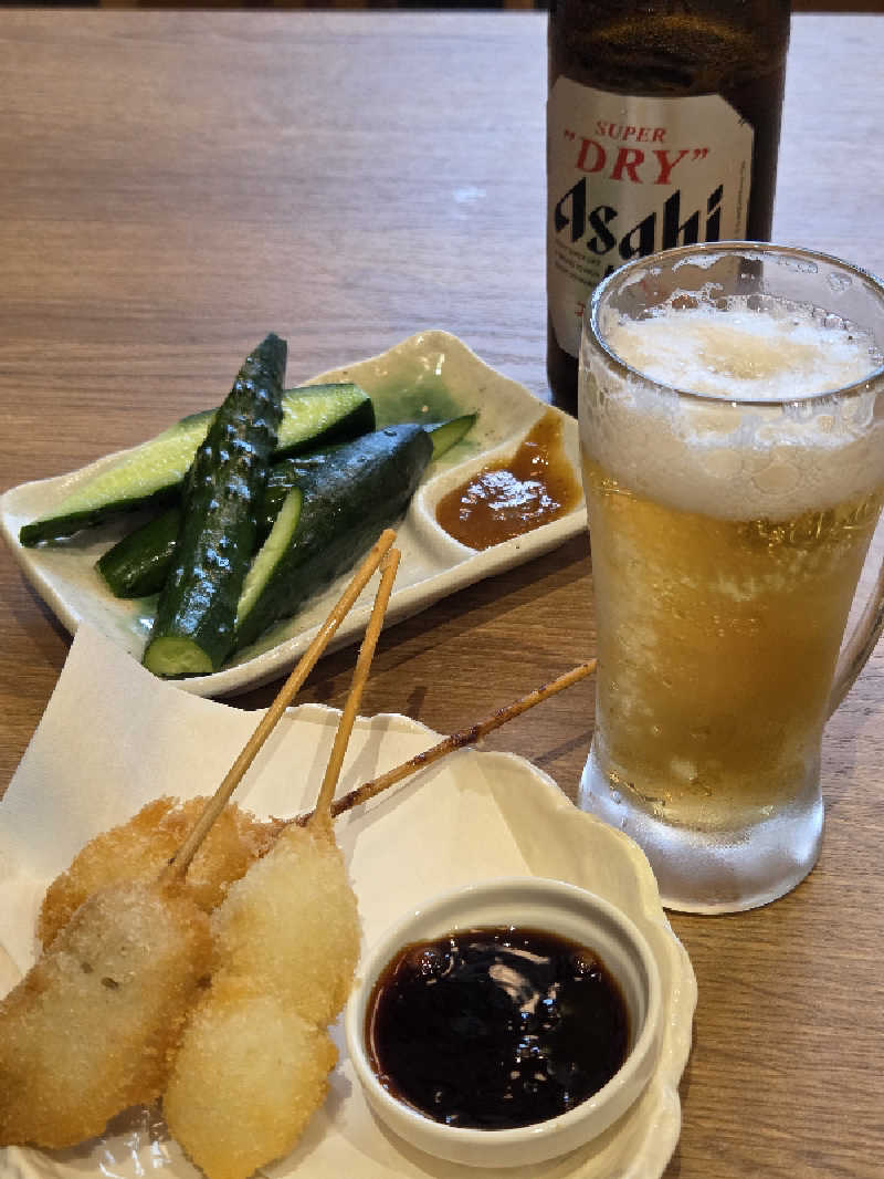 LEMON307さんの野天風呂 湯の郷のサ活写真