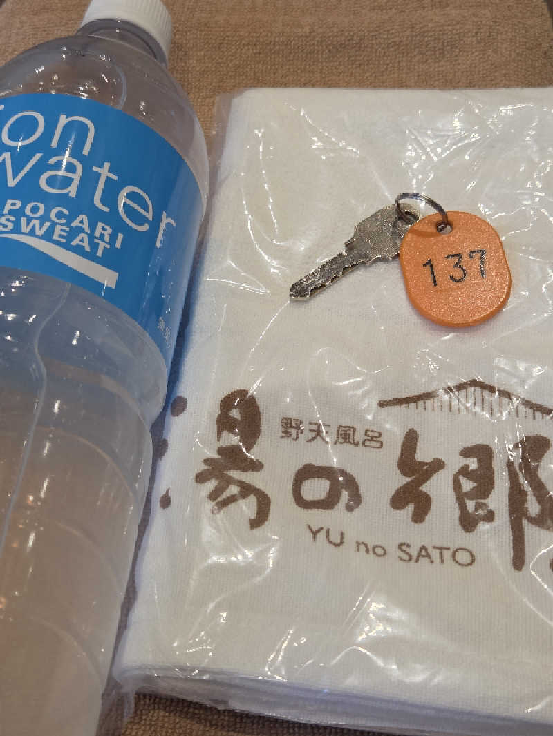 LEMON307さんの野天風呂 湯の郷のサ活写真