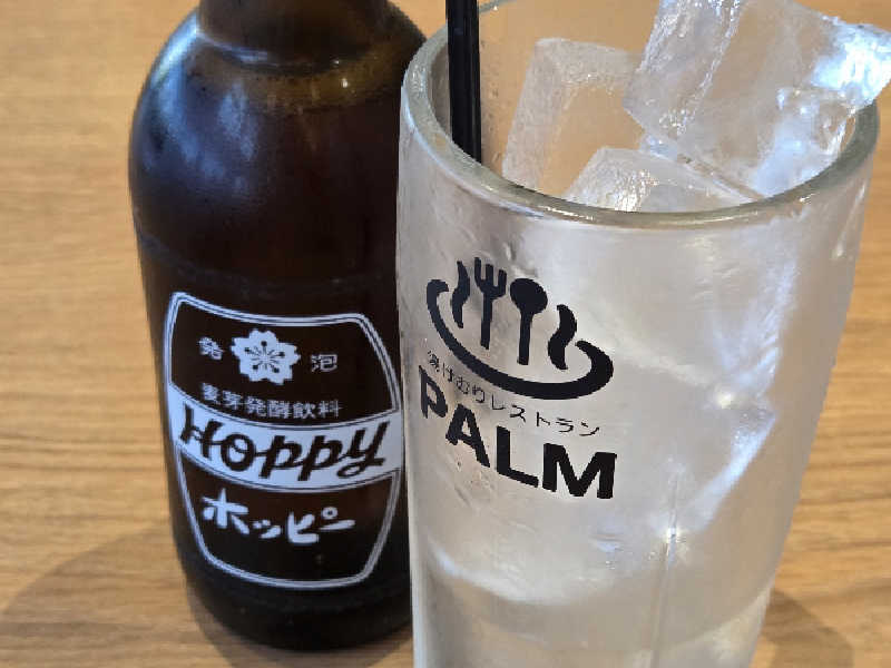 ホッピーセット