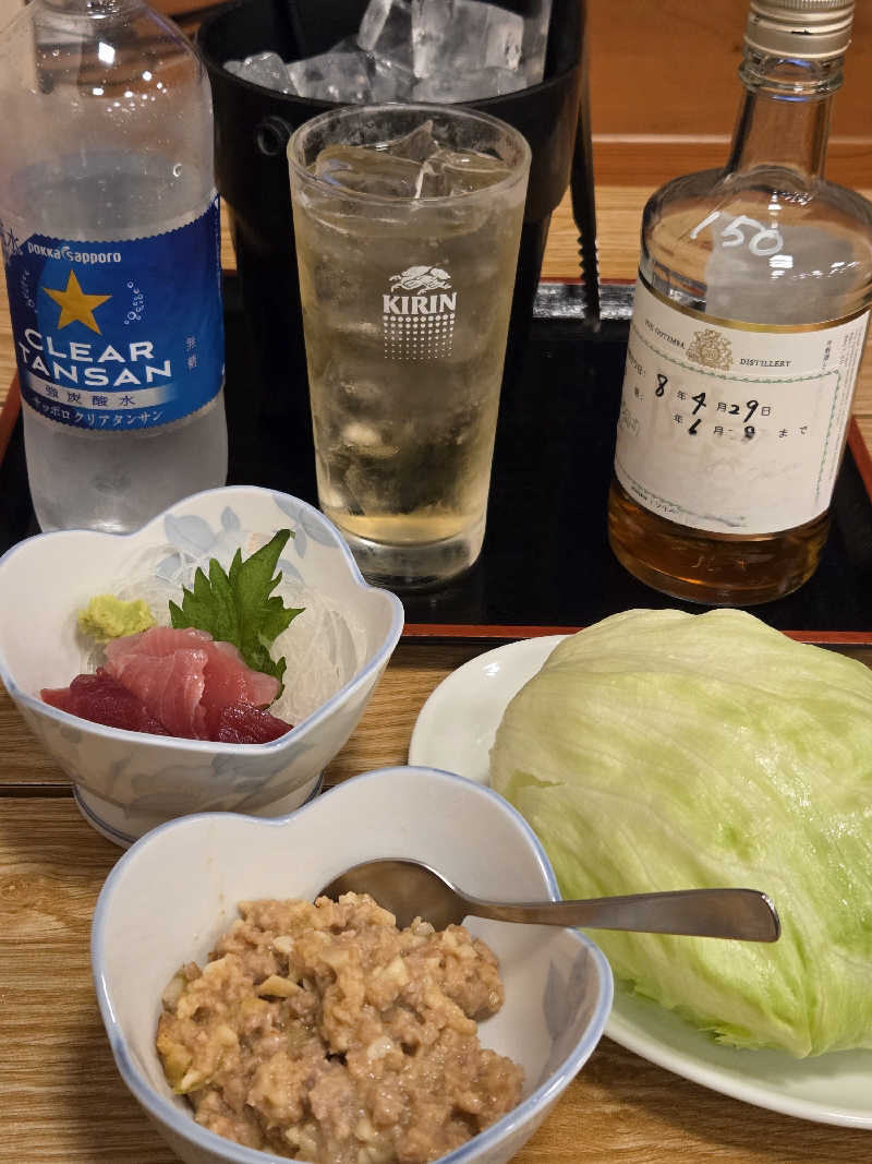 LEMON307さんの湯乃泉 草加健康センターのサ活写真