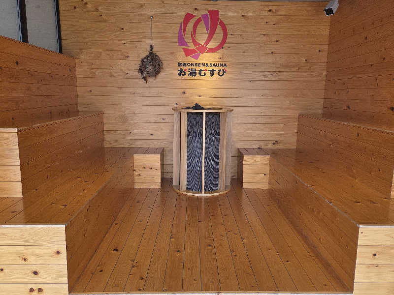 LEMON307さんの常総ONSEN&SAUNA お湯むすびのサ活写真